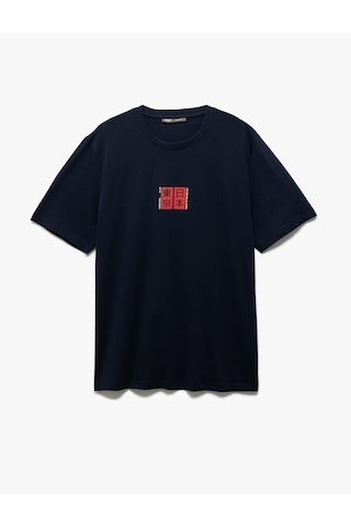 Koton Kısa Kollu Regular Fit Bisiklet Yaka Pamuklu Uzak Doğu Baskılı Tişört Lacivert 5sam10242hk Lacivert