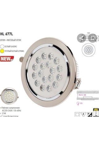 Krom Kasa Hl677L Horoz Marka 18+1 Power Ledli Sarı Işık Spot