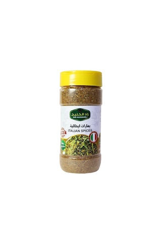 Zad Alkhaleej İtalyan Baharatı 200 G