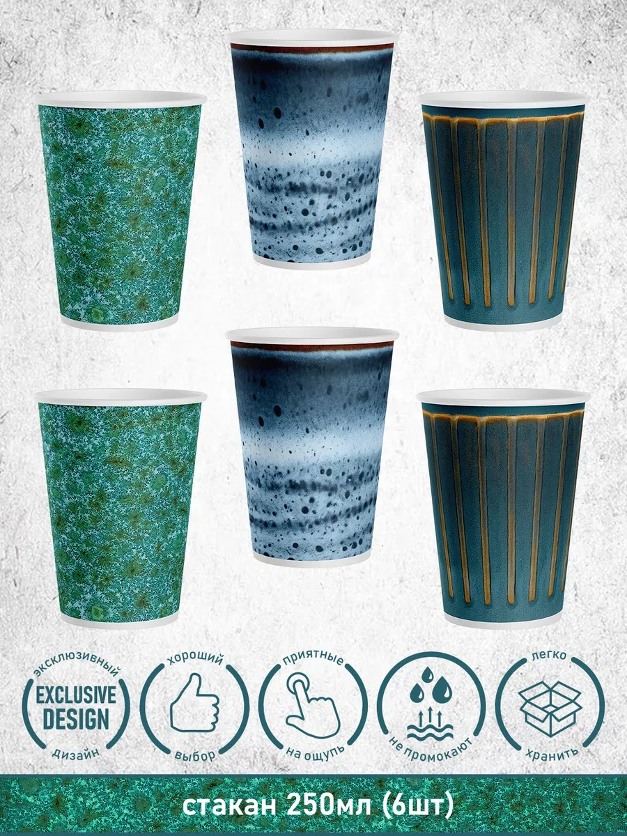 Priority. 12 Kişilik Söz Potteri Tek Kullanımlık Sofra Seti 237257348 100 adet