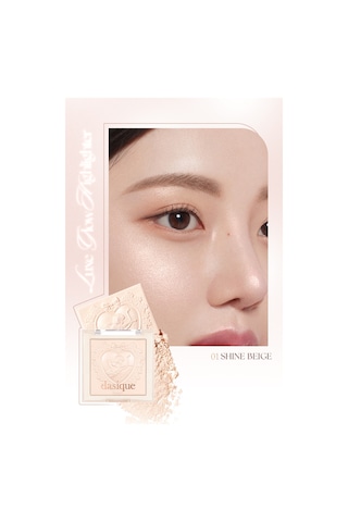 Dasique İnci Taneleriyle Yoğun Işıltı Sunan Özel Tasarımlı Aydınlatıcı Luxe Glow Highlighter 01 Shine Beige