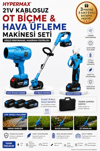 3 Lü Şarjlı Bahçe Seti Çim Biçme Makinesi Dal Budama Makası Ve Hava Yaprak Üfleyici 3 Bataryalı Mavi