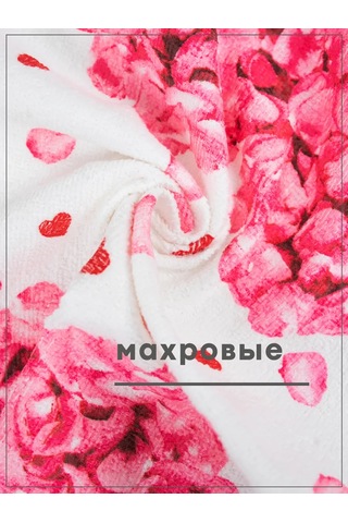 Wellness 38x63 Cm 3'lü Mutfak Havlu Havluları Seti 204979898 Beyaz