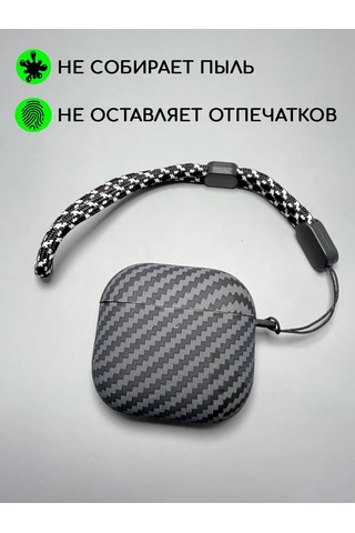 Luxo Airpods Uyumlu 4 İçin Kılıf - Kablosuz Kulaklık Airpods Uyumlu İçin 437304436 Siyah