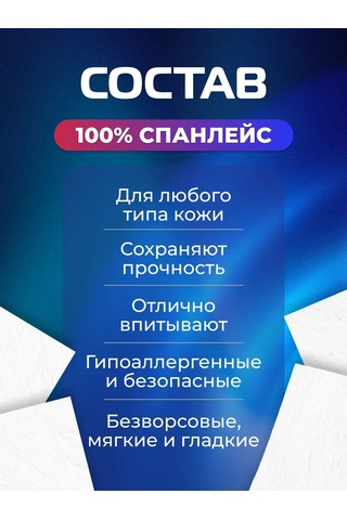 Beajoy Katlanmış 45 90 Cm Boyutunda Tek Kullanımlık Havlular, 50 Adet 482376511