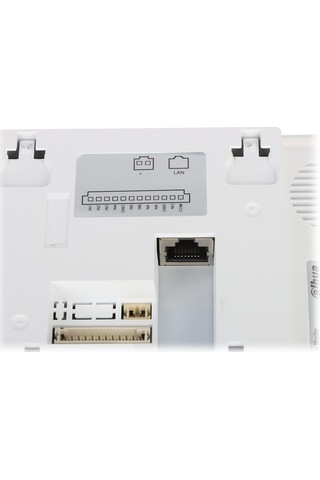 Dahua Vth2621gw-p 7'' Tft Villa Tip Kapasitif Dokunmatik Ekran, 1024 600. Beyaz
