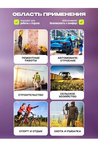 Sız Şeffaf Koruyucu İnşaat Gözlükleri 2'li. 247708265