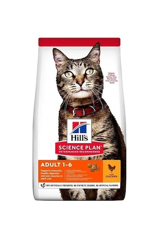 Hill's Optimal Care Tavuklu Yetişkin Kedi Maması 1500 G