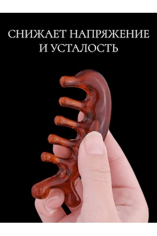 Voskı Saç Tarağı Fırça 299696066 Diğer