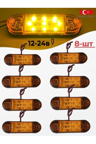 Car54 Camion İçin Led Yan Sinyal Lambası 156670364