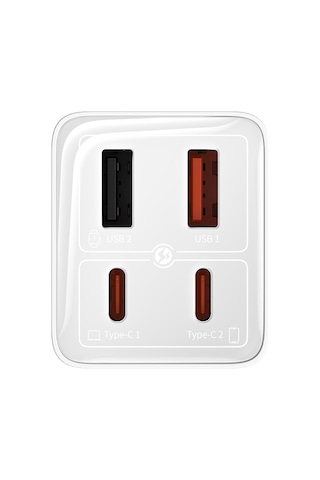 Baseus Gan6 65w Adaptör +100w Kbl Beyaz
