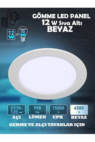12 W Beyaz Sıva Altı Yuvarlak Led Panel 6500 K Yüksek Kalite Beyaz - Beyaz