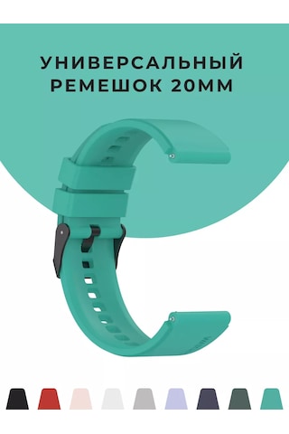 Casetime Amazfit Gts 4 Mini, Bip, Huawei Gt 2 Ve 3 İçin 20 Mm Saat Kordonu 189460429