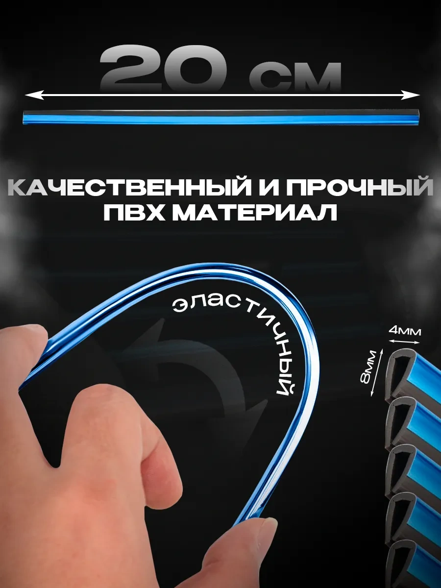 Il Mall Kabin Menfezi İçin Dekoratif Kapaklar 292033388