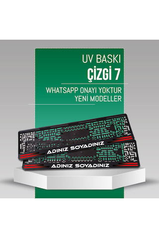 Çizgi 7 Plakalık, 2 Adet Premium Uv Baskı, Plakalıkhane