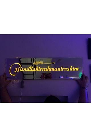Digital Hayat Bizoteli Bronz Ayna Led Işıklı Besmele-i Şerif Yazılı 95x30 Cm Camii Ve Ev İçin Dekoratif İslami Tablo Siyah