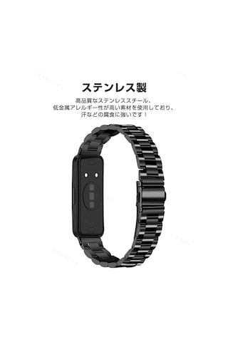 Huawei Band 11 / 11 Pro Kordon Klipsli Metal Kordon 04 +kısaltma Aparatı