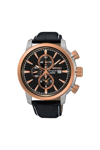Seiko SNAF58P Erkek Kol Saati Seiko SNAF58P Erkek Kol Saati