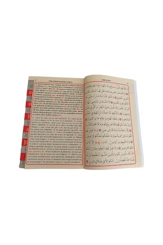 41 Yasin-i Şerif Cami Boy Türkçe Okunuşlu (Sesli ve Mealli)
