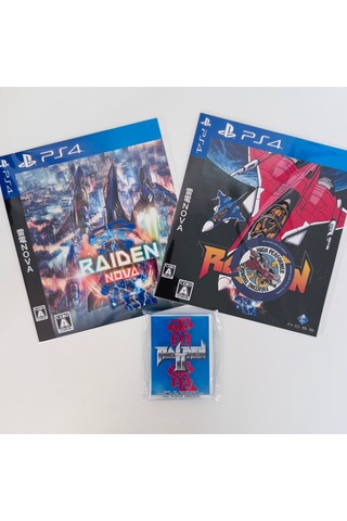 Raiden Nova Special Limited Edition Playstation 4
