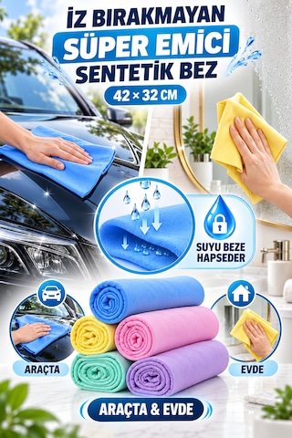 Sentetik Güderi Oto Araç Araba Yıkama Kurulama Bezi 42 X 32 Cm Süper Emici Mutfak Tezgah Bezi 5 Adet Mutfak Bezi Süper Kurulama Bezi Su Emici Bez Çok Renkli