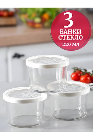 Pasabahce 3 Adet 220 Ml Cam Kavanozlar, Kuru Gıda Saklama İçin 307753116