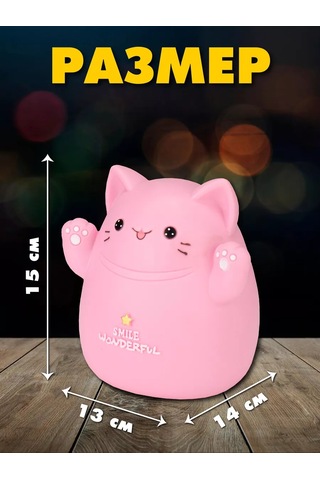 Miland Çocuklar İçin Kumbara Heykelciği Kedi 13x14x15 185518829