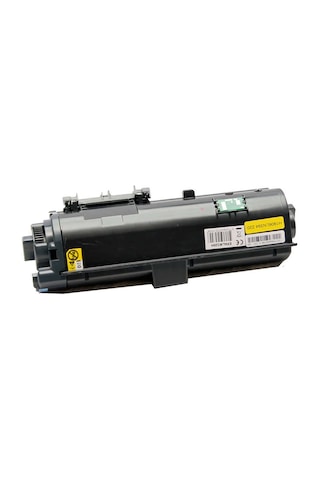 Epson Workforce Al-m320c13s110079 Uyumlu Toner Yüksek Kapasiteli