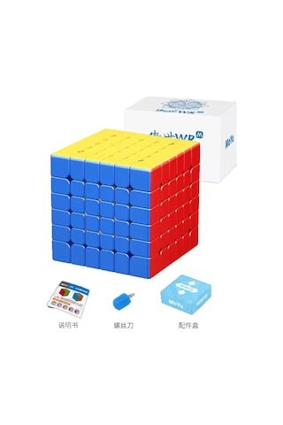 Toyika Moyu Mıknatıslı 6x6 Magnetic Cube Zeka Küpü Sabır Küpü Akıl Küpü