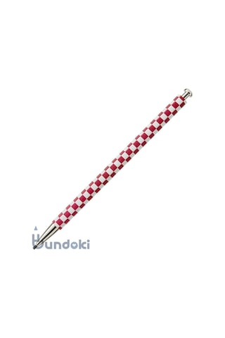 Kitaboshi Waryu 2.0 Mm Mekanik Uçlu Kalem Otp-680wım-e Çok Renkli
