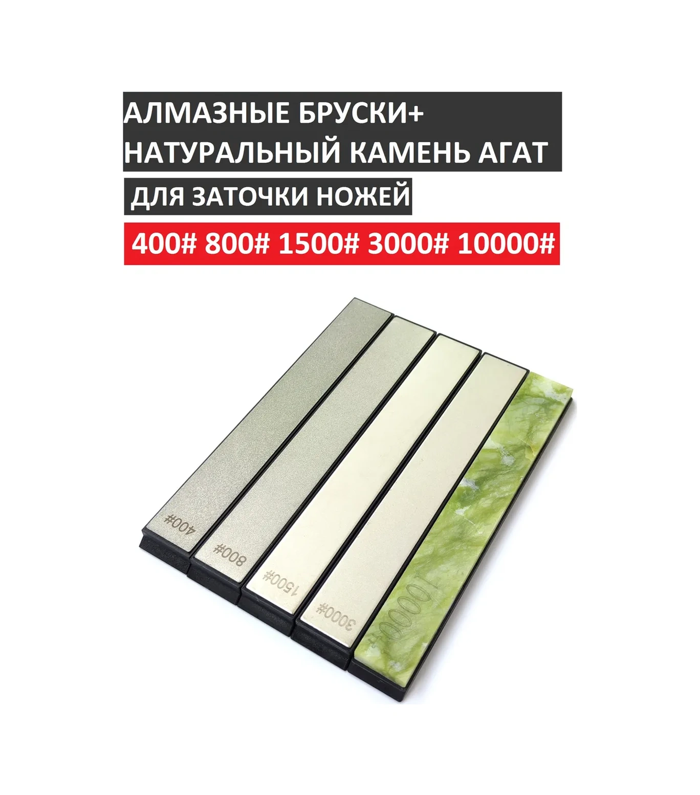 Ruıxın Pro Elmas Çubuklar, Bıçak Bileme Taşı, Bıçak Bileme Makinesi 166699694