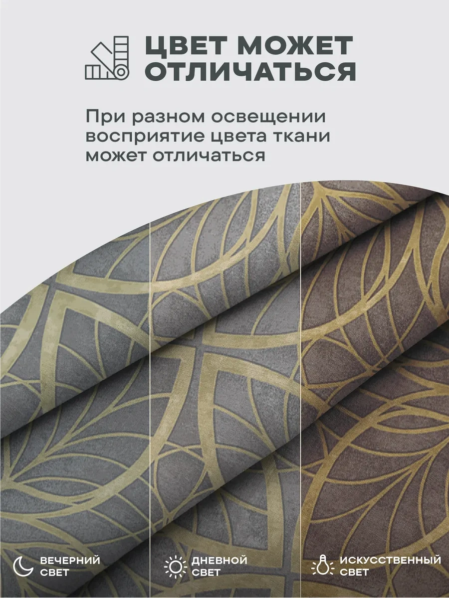 Unison 40 Cm 2'li Sandalye Yastık Seti 62087859 Gri