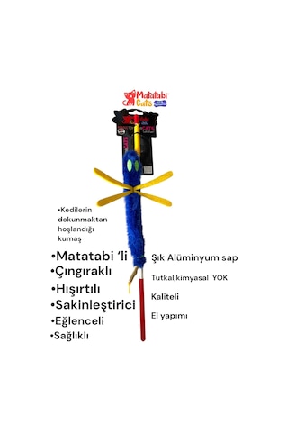 Matatabi Cats Sinek Alüminyum Saplı Kedi Oltası Matatabi,çıngırak Ve Özel Hışırtı İçerir.özel Kumaş