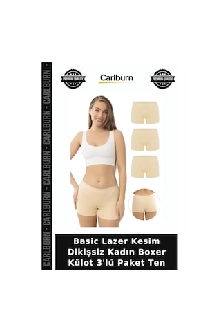 Carlburn Premium Basic Lazer Kesim Dikişsiz Kadın Boxer Külot 3'lü Paket Ten Bayan İnce Modern