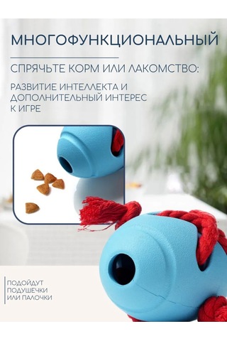 Pet's Boutique Köpekler İçin Oyuncağı Kordonlu Toplar Koklama Oyuncağı 440115898