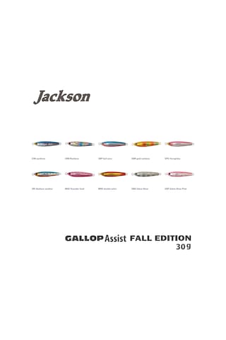 Jackson Gallop Assist Fall Edition 30Gr Jig Yem