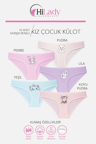 Hilady Kız Çocuk Külot, Karışık Renkli, Kız Çocuk Külot, Yumuşak Pamuklu Kumaş Karışık-Çokrenkli