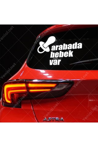 Emzik Ve Arabada Bebek Var Yazısı Stickerı (406983749)