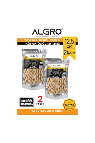 Algro Tavuk Göğüs Etli Burgu Çubuk Sığır Derisi 12.5 CM 2 x 12'li