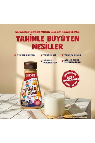 Servet Tahin Gücü 250 G