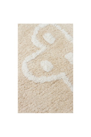 Cotton Boon Xxw Cbn 16 Beıge Xxw Beıge