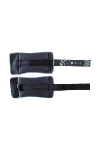 Decathlon Domyos Fitness Bilek Ağırlığı - 2X2 Kg - Gri