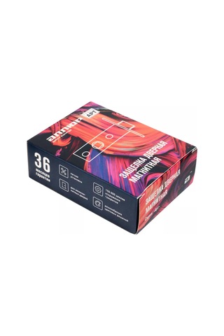 Allur Manyetik Oda İçi Sürgüsü 235900332