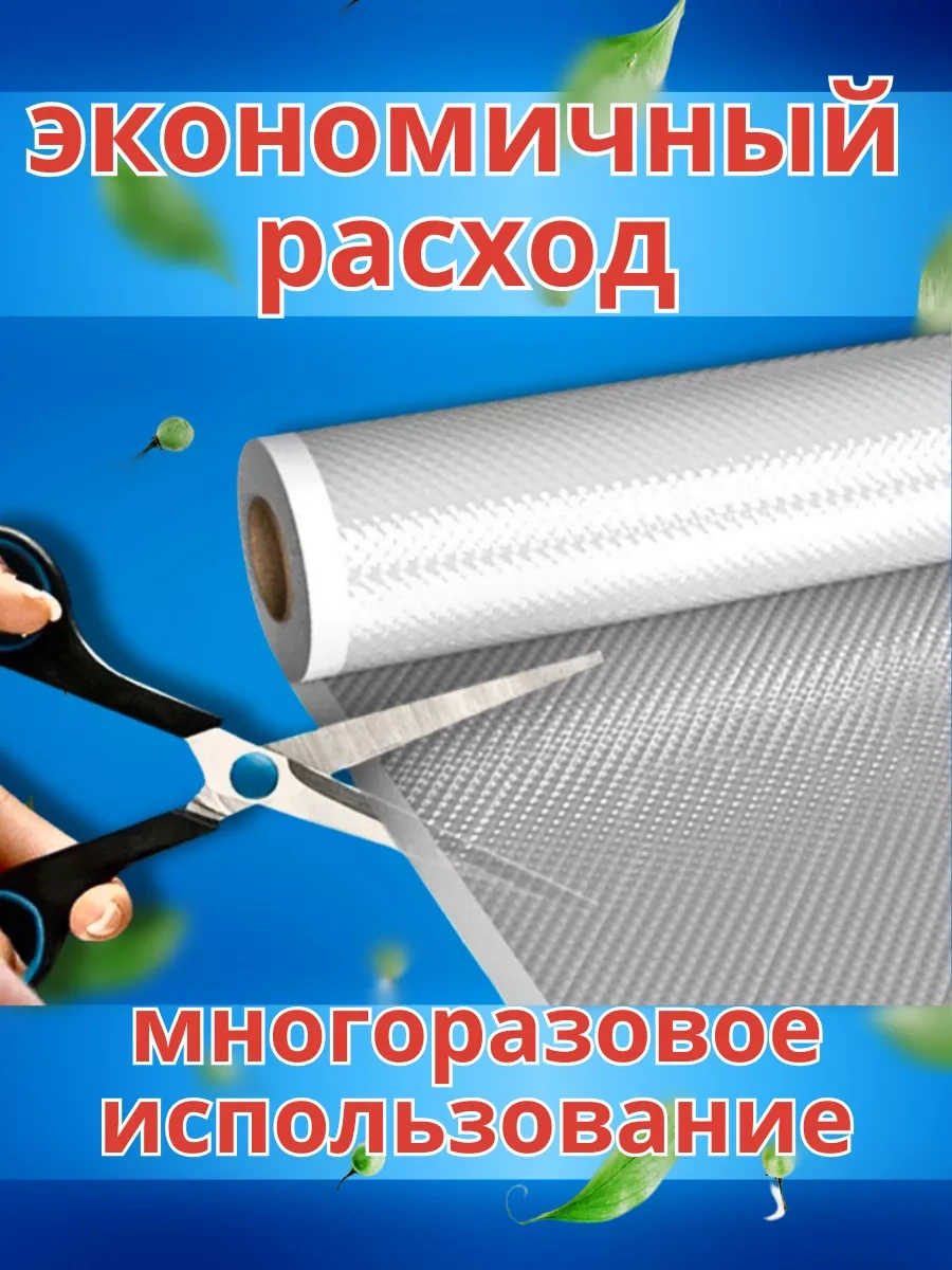 Gfg Premium Vakum Makinesi İçin Oluklu Rulo Poşetler, 5'li Set 201120737