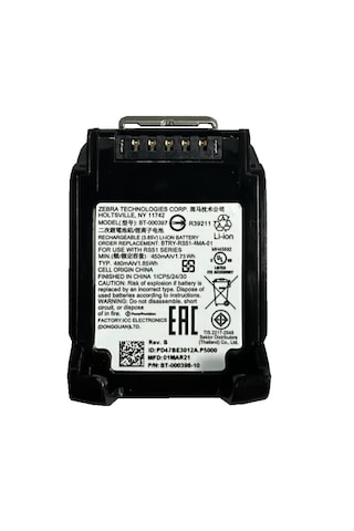 Zebra Rs5100 / Rs6100 Giyilebilir Barkod Okuyucu Bataryası