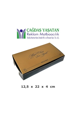 500 Gram Exclusive Baklava Kutusu 200 Adet - 074 500 Gram Exclusive Baklava Kutusu 200 Adet - 074