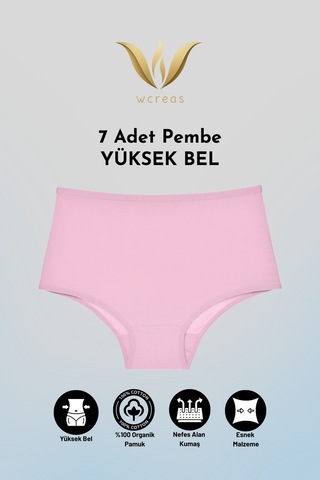 Wcreas Yüksek Bel Pamuklu Kadın Külot, 7'li Paket Pamuklu Yumuşak Kumaş Kadın Külot Pembe