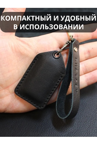 Burtsev Marka Kilit Immobilizörü Anahtarları İçin 2 Parça Deri Kılıf Seti 209331275