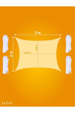 Paxon Su Geçirmez Asma Güneşlik Oxford Kumaş 2x3 M 151804311