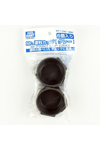 Mr.hobby Gt-115g Boyama Kabı, Gri, 6 Adet